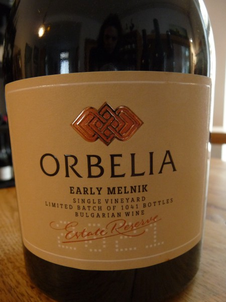 Estate Reserve Early 55 2021