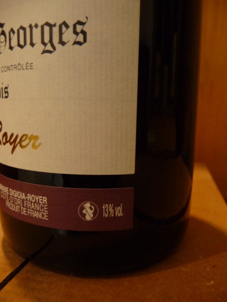 Nuits St. Georges Les Charmois 2023