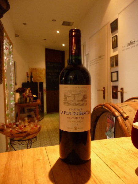 Haut-Médoc Cru Bourgeois 2018