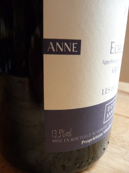 Echezeaux Grand Cru "Les Loachausses" 2021