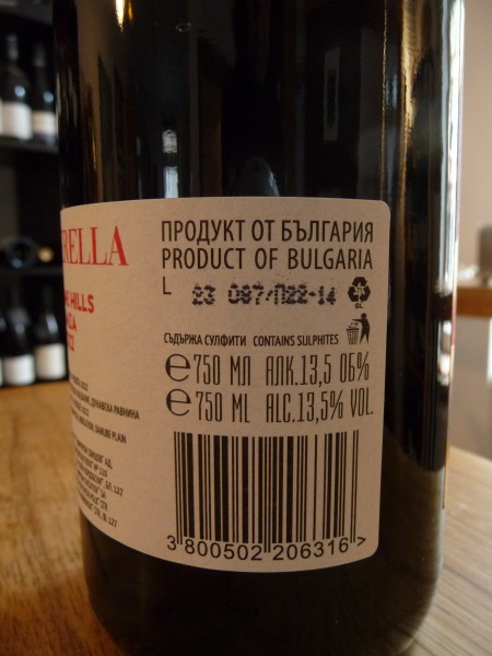 Riverine Hills Gamza "Cinderella" 2022