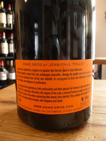 Cotes du Brian "La CinsO" 2022