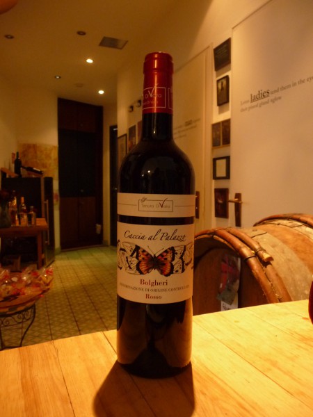 Caccia al palazzo Bolgheri rosso 2022