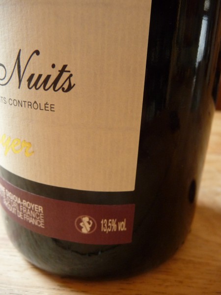 Bourgogne Haute-Côtes de Nuits rouge 2023