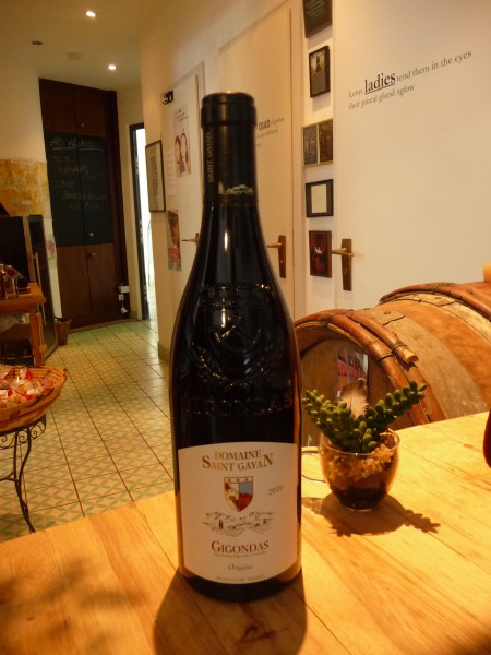 Gigondas "Origine" 2019